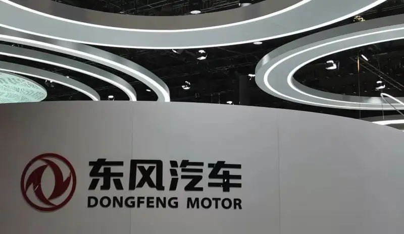東風汽車博物館設計項目高效推進，明確時間節(jié)點