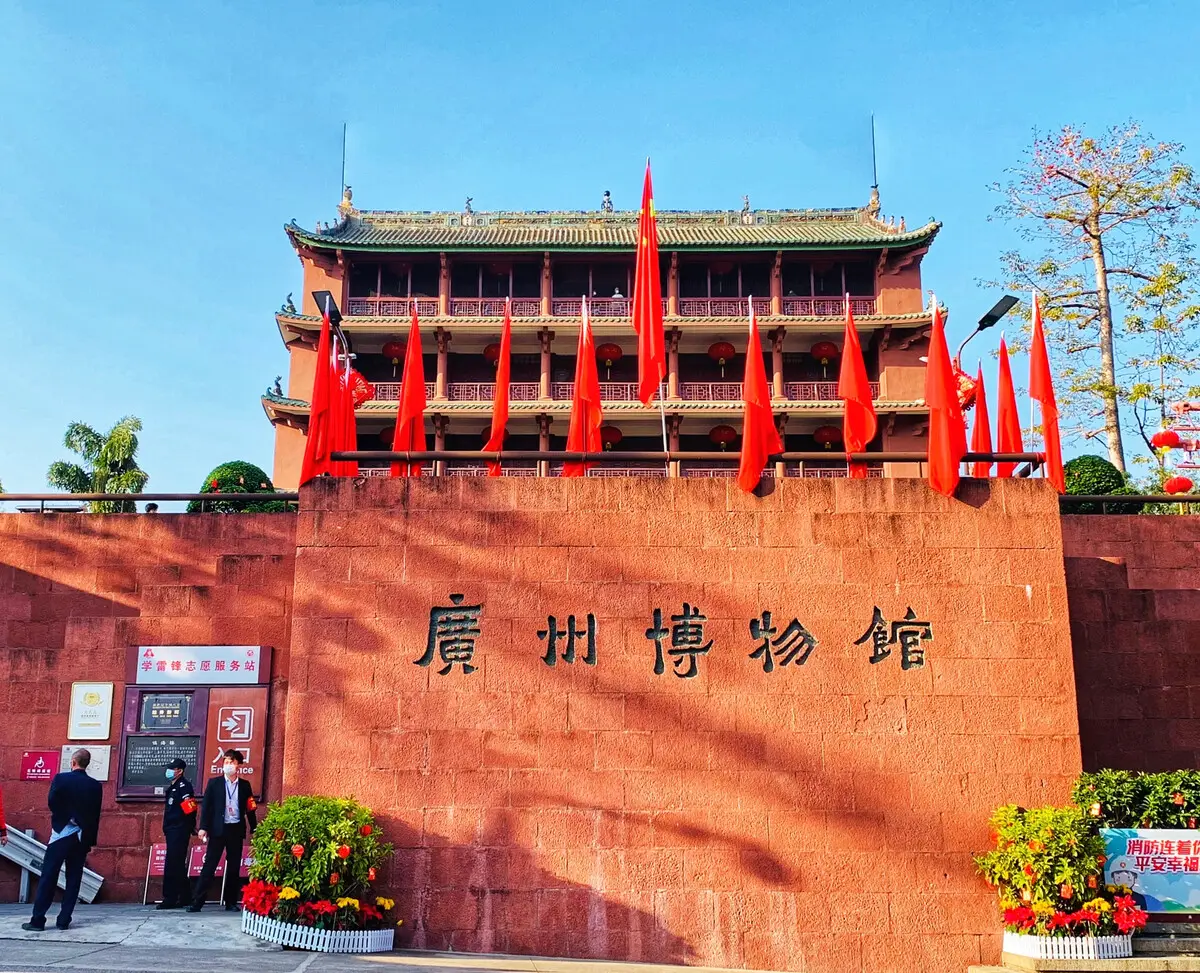 廣州博物館投資30億，設(shè)計(jì)面積80000平方米