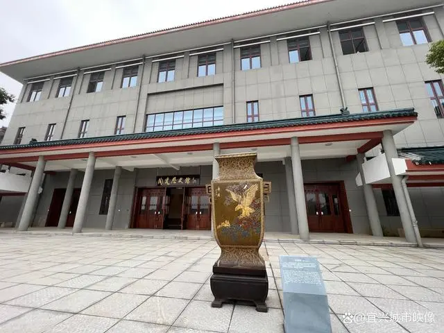12月10日，宜興陶瓷博物館舉行建館40周年暨新館建成開放慶典。