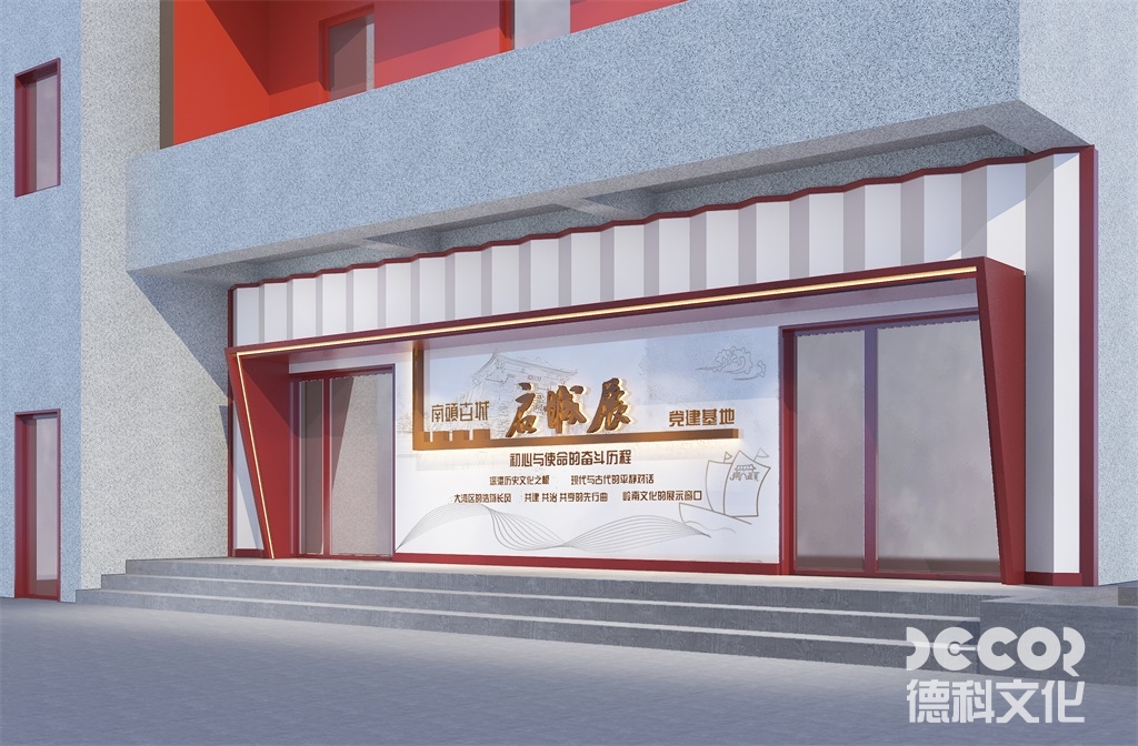 在廣州展廳設(shè)計(jì)中，如何處理好展示品的保護(hù)和維護(hù)