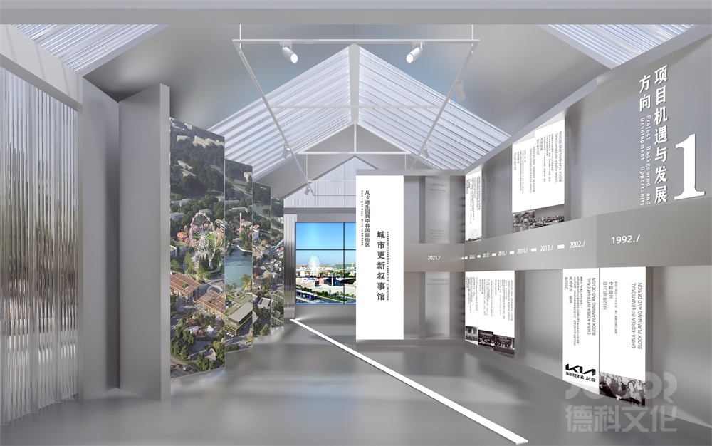 如何在城市展館設(shè)計中利用綠色建筑技術(shù)？