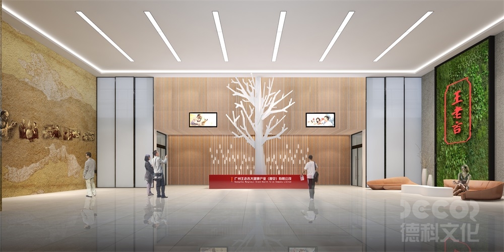 展館設計公司如何在展館中展示品牌形象和公司文化？
