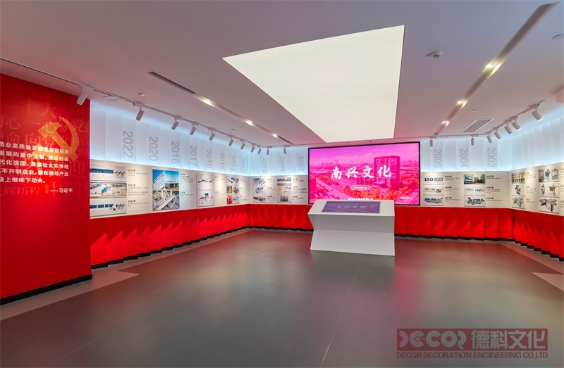 革命遺址紅色展館設(shè)計(jì)中如何平衡展覽的深度和時(shí)間的控制？
