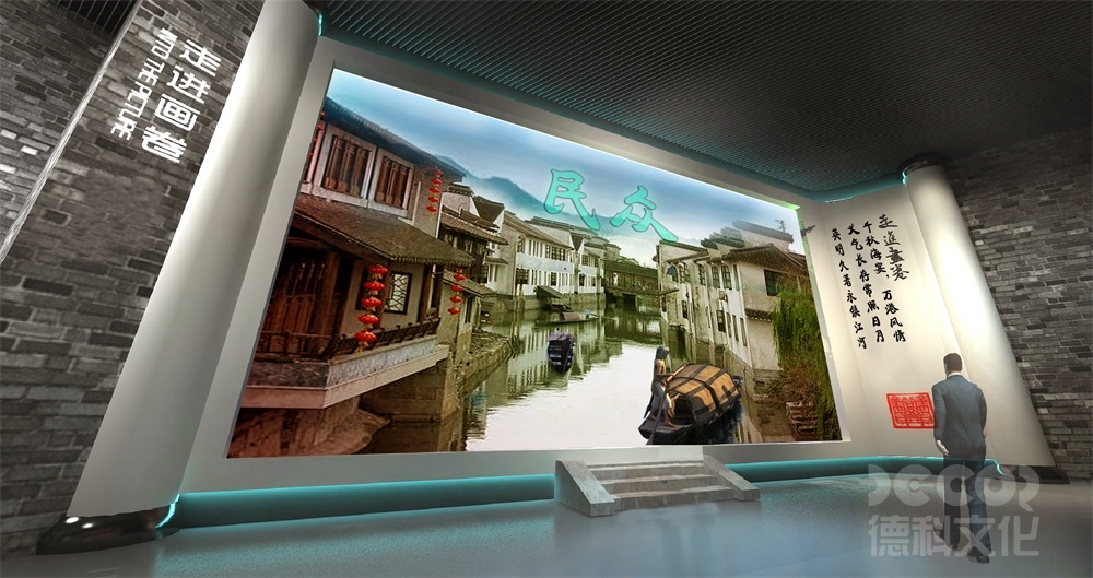 地方博物館裝修的展示策劃與空間設(shè)計(jì)之間的關(guān)系是什么？