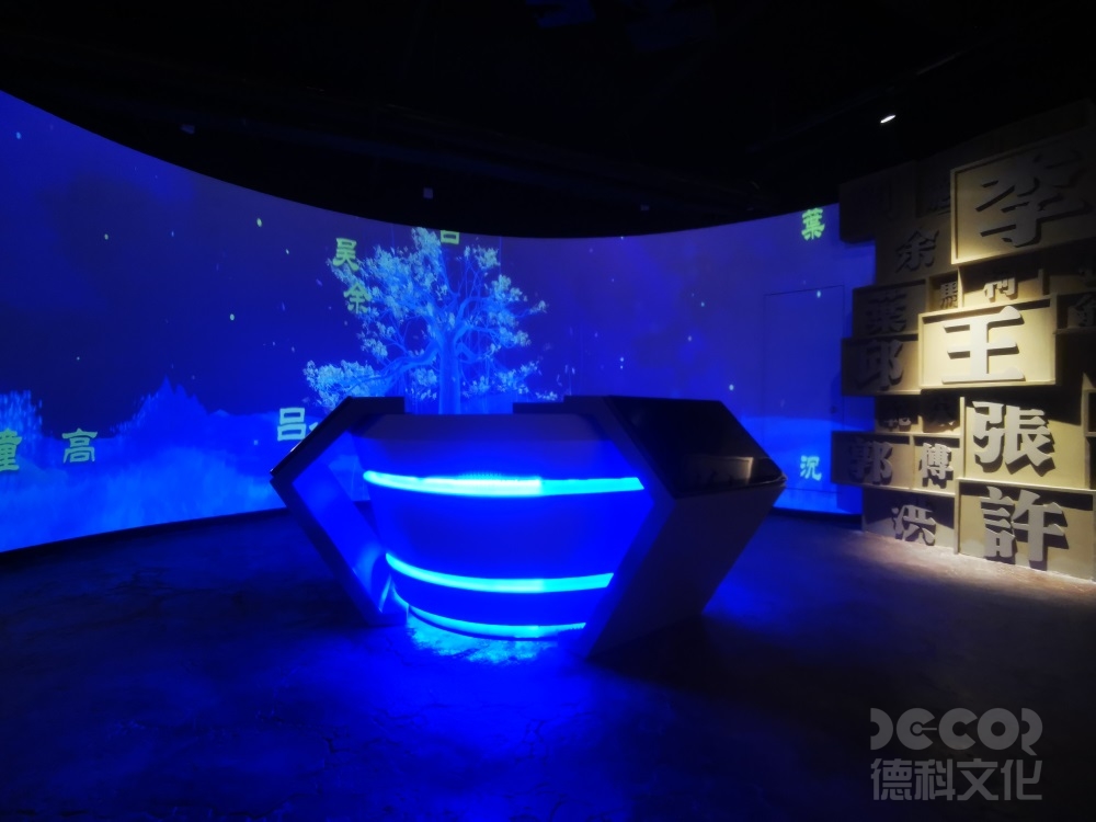 臨時展館裝修中如何處理展覽的教育性和科普性？