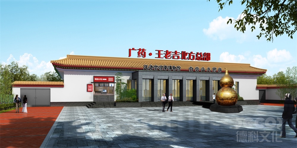 他們是否有與展廳裝修工程相關的法律咨詢和服務？