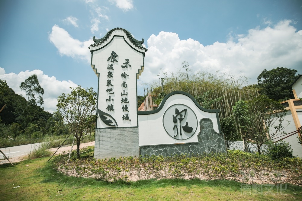 鄉(xiāng)村文旅設計如何提供鄉(xiāng)村圖書館和文化交流的場所？