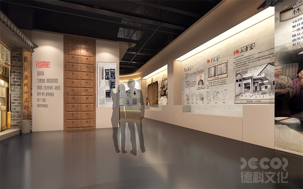 產(chǎn)品展覽廳設(shè)計(jì)中如何考慮展示信息的層次和邏輯關(guān)系？