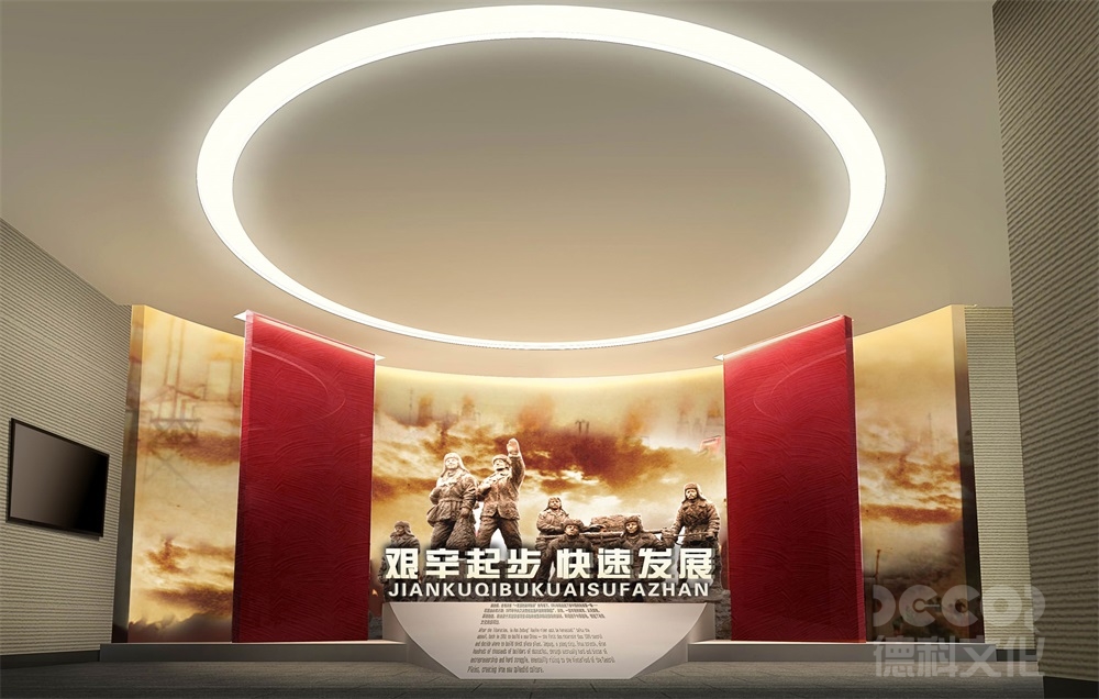 紅色展館設(shè)計(jì)中，如何通過音效和聲音設(shè)計(jì)來營造沉浸式的展覽體驗(yàn)？