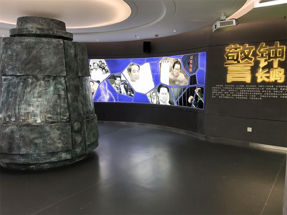黨建館設(shè)計(jì)中如何展示黨的思想文化建設(shè)和精神文明建設(shè)？