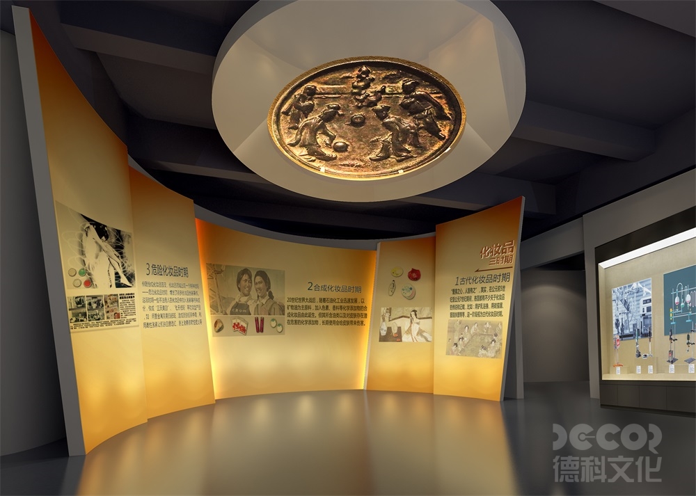 電器產(chǎn)品展館裝修中如何運(yùn)用數(shù)字化技術(shù)展示產(chǎn)品的智能化和自動(dòng)化特性？