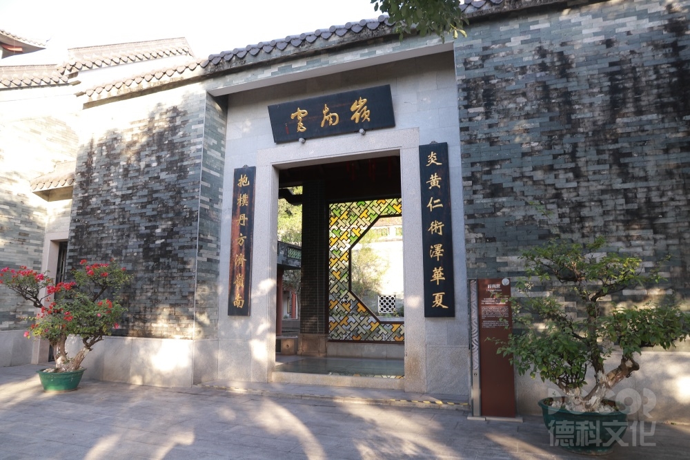 園藝展館設(shè)計(jì)中如何考慮植物的生態(tài)性和保護(hù)意識(shí)？