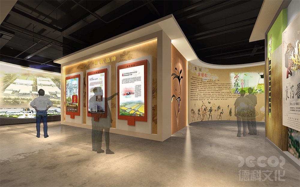在中醫(yī)藥展覽廳設(shè)計(jì)中如何處理展品的音頻和視頻播放？