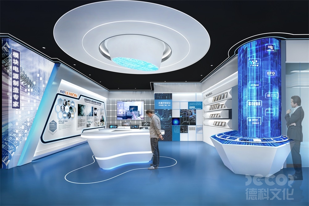 VR展館設計中如何提供跨學科的知識交流和學習？