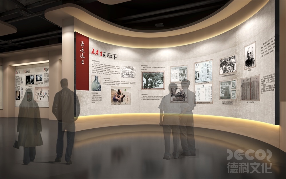 在展廳裝修中，如何考慮不同文化背景的顧客需求？