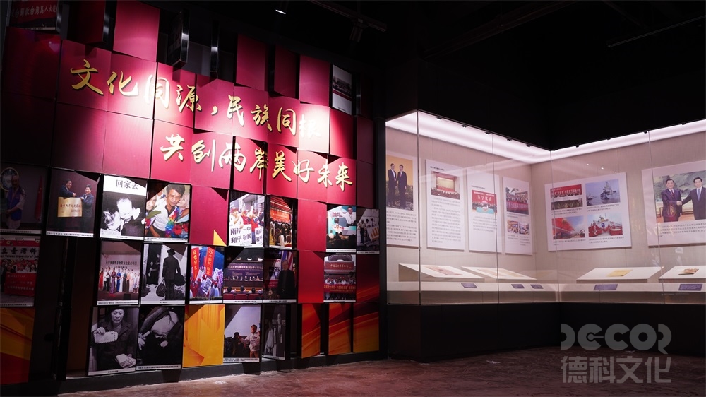 如何通過產(chǎn)品體驗展廳設(shè)計提高客戶的品牌忠誠度？