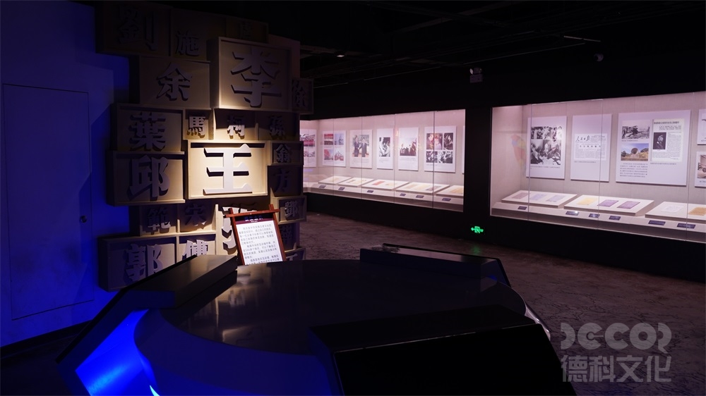 如何通過產(chǎn)品體驗展廳設(shè)計傳達產(chǎn)品的技術(shù)含量？