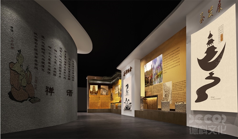 展館設(shè)計(jì)公司如何在預(yù)算有限的情況下實(shí)現(xiàn)創(chuàng)意設(shè)計(jì)？