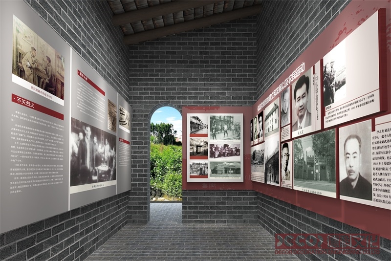 紅色展館設(shè)計如何增強展館的應急響應能力？