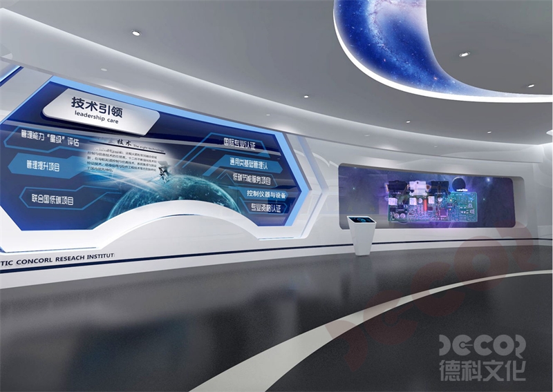 如何管理展館布展工程的客戶期望？