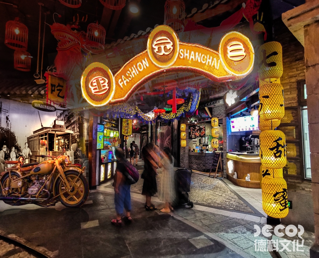 鐵路博物館設(shè)計是否設(shè)計“鐵路與城市發(fā)展”互動地圖？