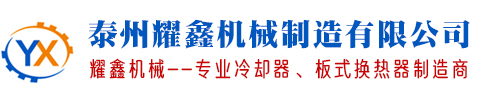 德科文化